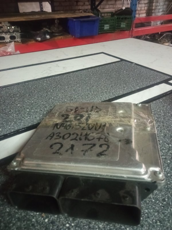 Блок управления двигателем, 2500 рублей, Пуговичино