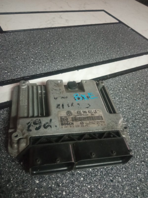 Блок управления двигателем, 1500 рублей, Пуговичино