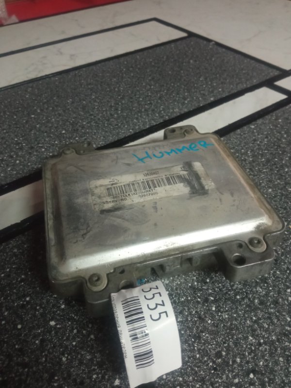 Блок управления двигателем, 7500 рублей, Пуговичино