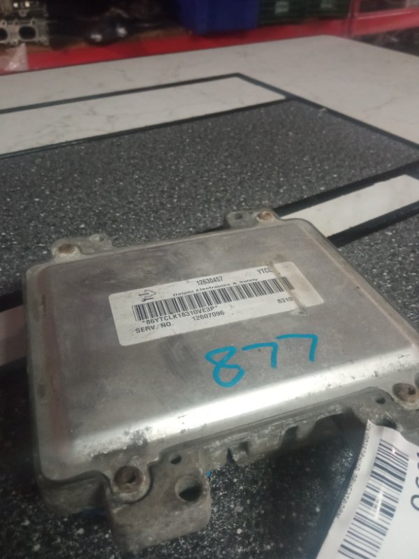 Блок управления двигателем, 8000 рублей, Пуговичино