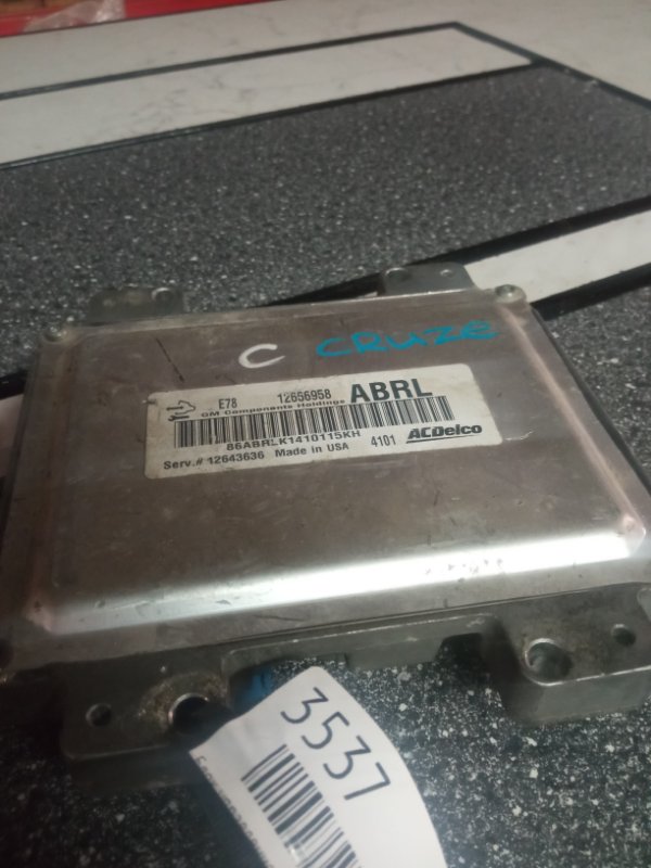 Блок управления двигателем, 3000 рублей, Пуговичино