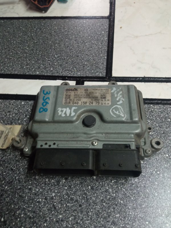 Блок управления двигателем, 5000 рублей, Пуговичино