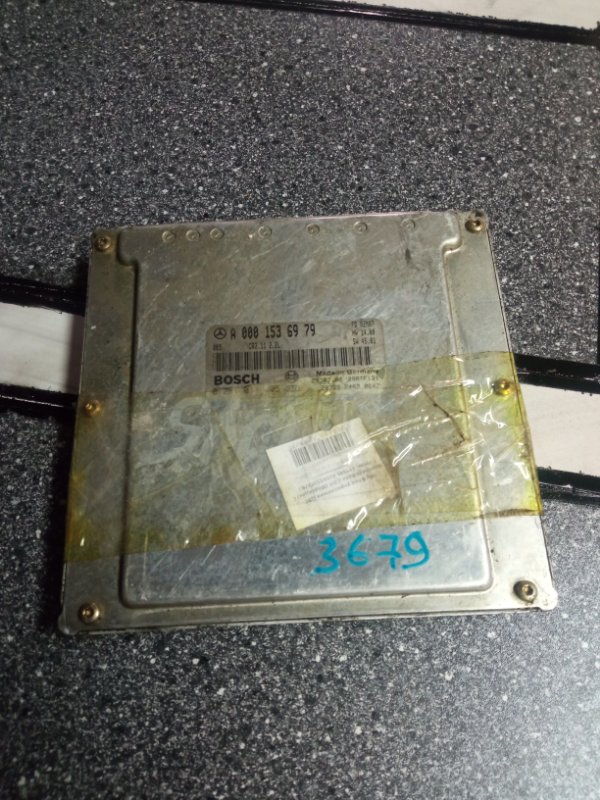 Блок управления двигателем, 2000 рублей, Пуговичино