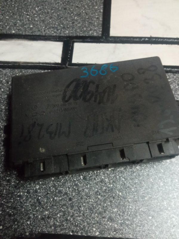 Блок комфорта, 5000 рублей, Пуговичино