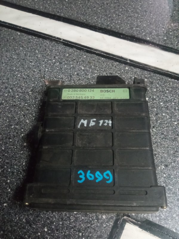 Блок управления двигателем, 1500 рублей, Пуговичино