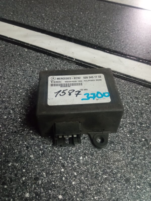 Блок иммобилайзера, 1540 рублей, Пуговичино