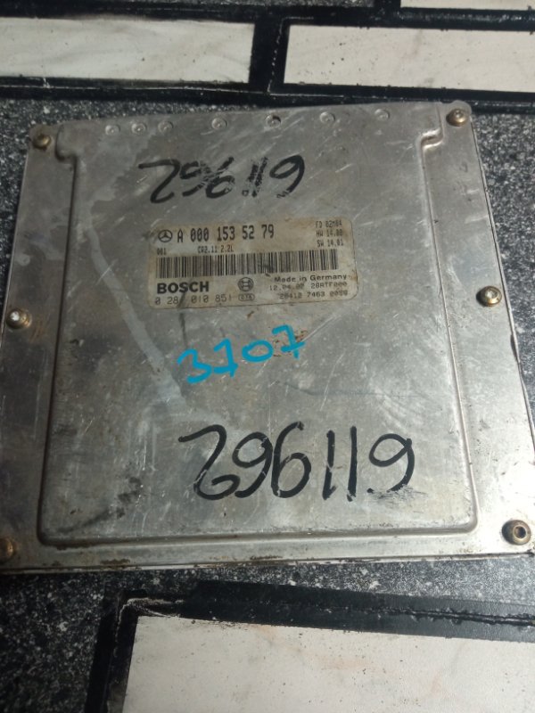 Блок управления двигателем, 3000 рублей, Пуговичино