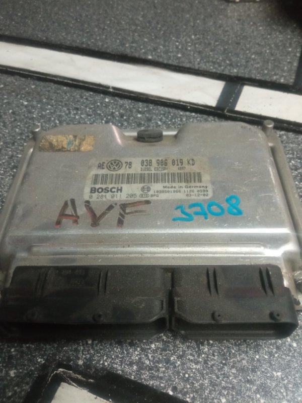 Блок управления двигателем, 2000 рублей, Пуговичино