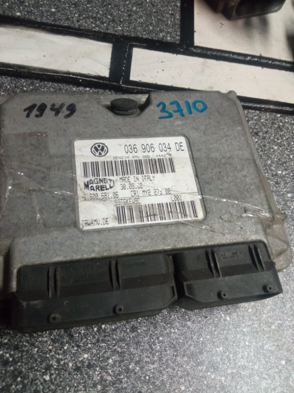 Блок управления двигателем, 9300 рублей, Пуговичино