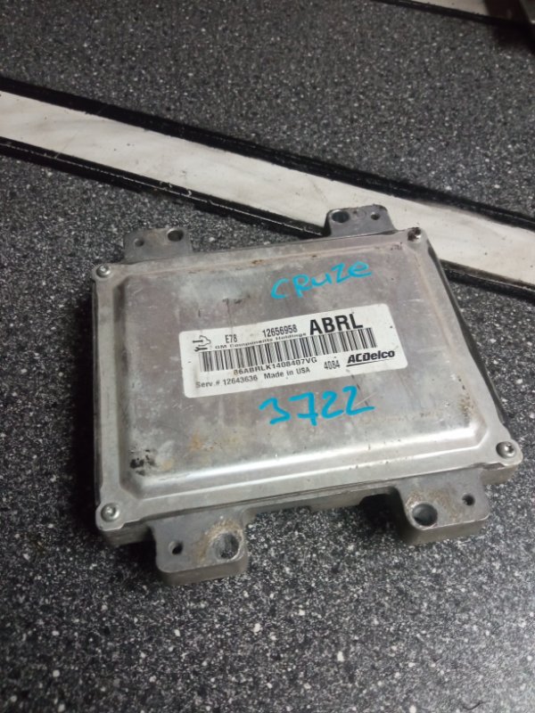 Блок управления двигателем, 4000 рублей, Пуговичино