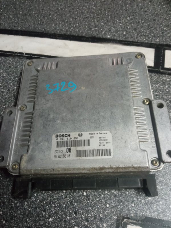 Блок управления двигателем, 5000 рублей, Пуговичино