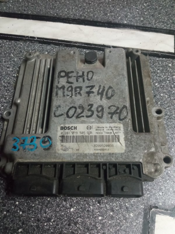 Блок управления двигателем, 8000 рублей, Пуговичино