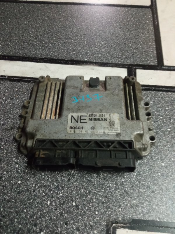 Блок управления двигателем, 3000 рублей, Пуговичино