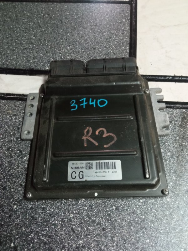 Блок управления двигателем, 6000 рублей, Пуговичино