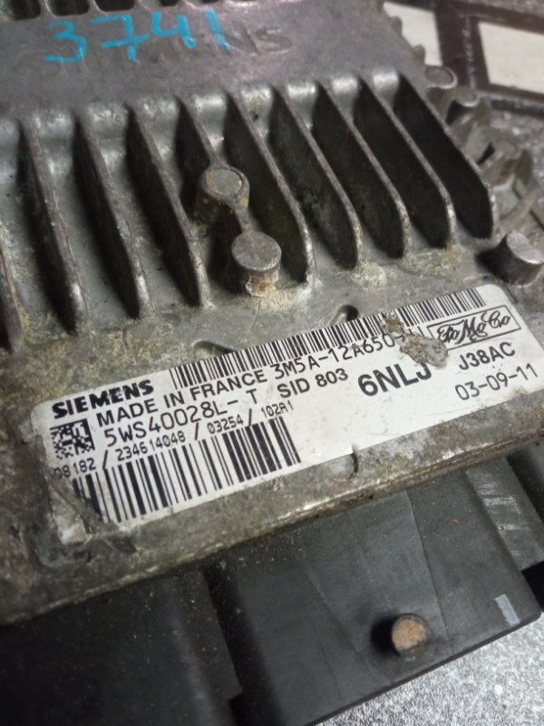 Блок управления двигателем, 2000 рублей, Пуговичино