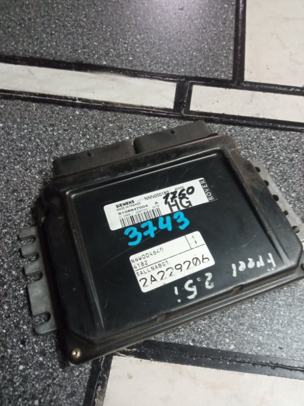 Блок управления двигателем, 6000 рублей, Пуговичино