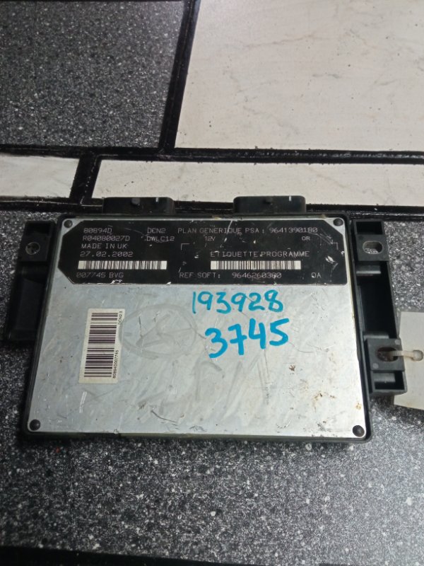 Блок управления двигателем, 3000 рублей, Пуговичино