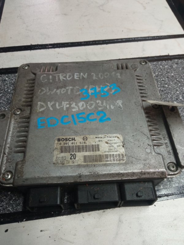 Блок управления двигателем, 6500 рублей, Пуговичино