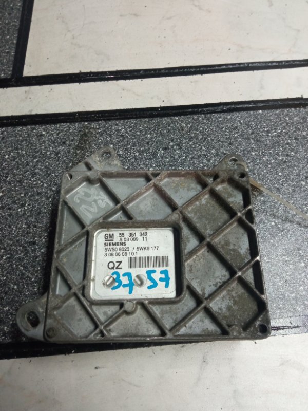 Блок управления двигателем, 3000 рублей, Пуговичино