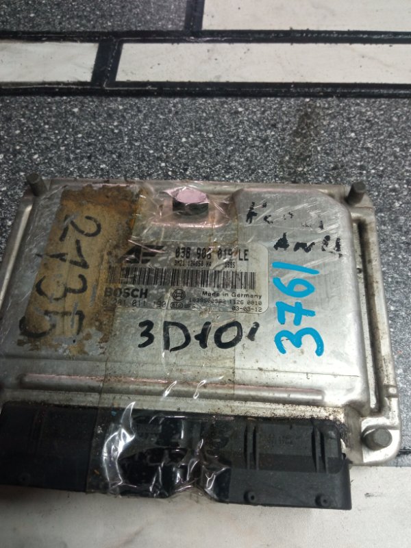 Блок управления двигателем, 2500 рублей, Пуговичино