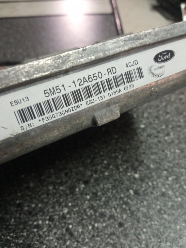 Блок управления двигателем, 2700 рублей, Пуговичино