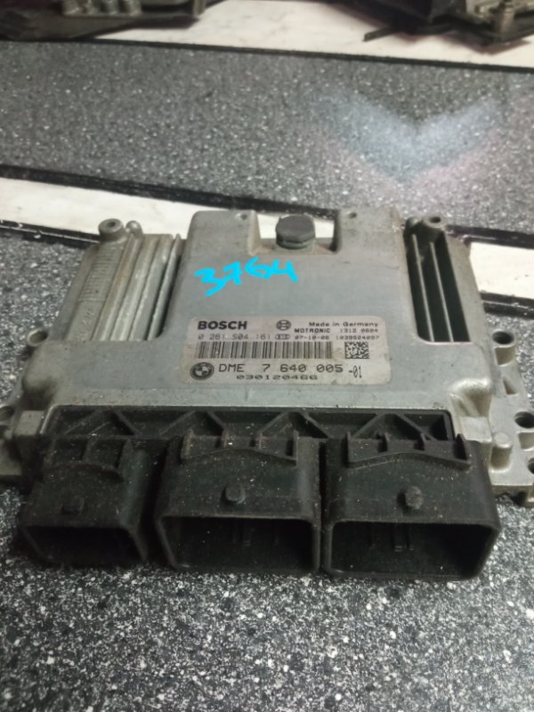 Блок управления двигателем, 5000 рублей, Пуговичино