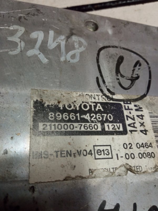 Блок управления двигателем, 4500 рублей, Пуговичино