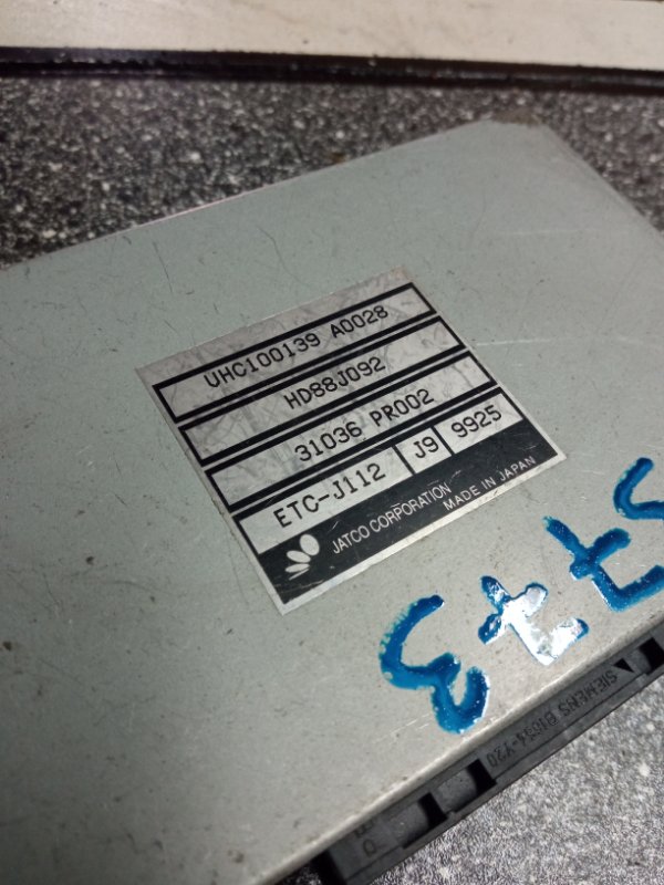 Блок управления АКПП, 3000 рублей, Пуговичино