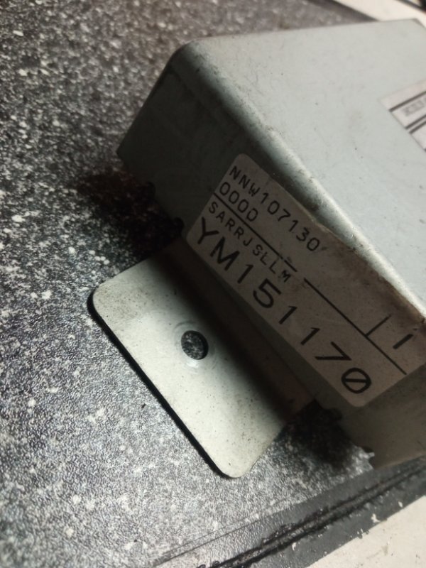 Блок управления АКПП, 3000 рублей, Пуговичино