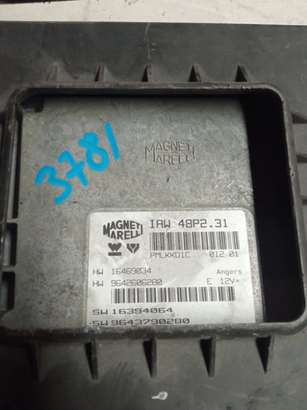 Блок управления двигателем, 2500 рублей, Пуговичино