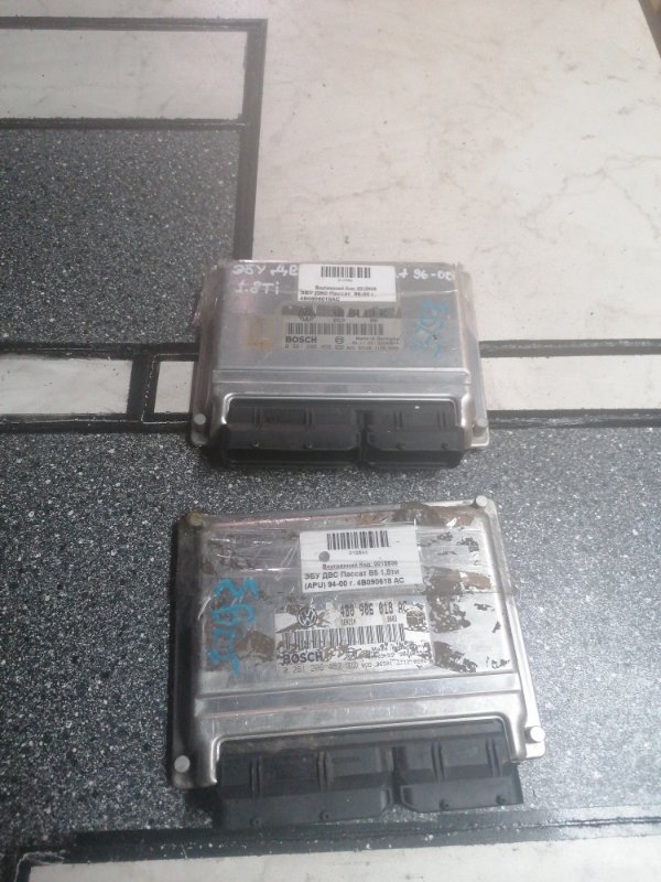 Блок управления двигателем, 2000 рублей, Пуговичино