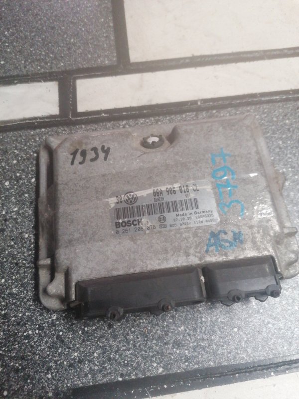 Блок управления двигателем, 2000 рублей, Пуговичино