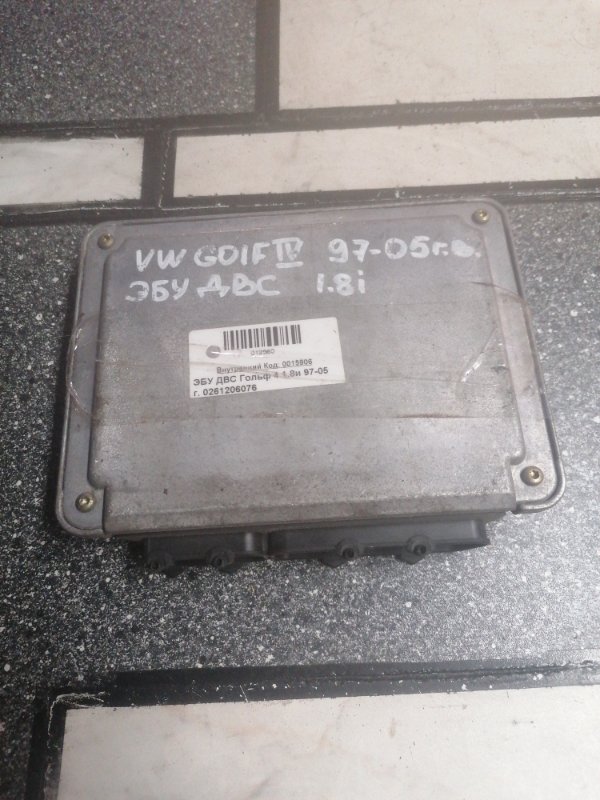 Блок управления двигателем, 2000 рублей, Пуговичино