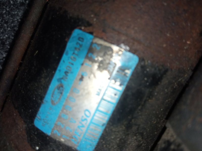 Стартер, 3500 рублей, Пуговичино