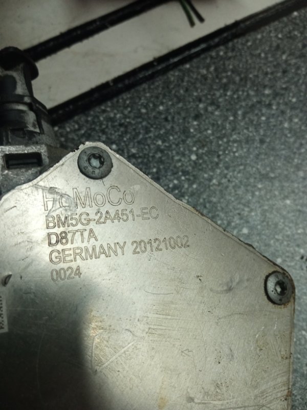 Насос вакуумный, 6000 рублей, Пуговичино