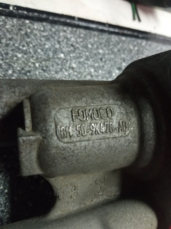 Корпус термостата, 2000 рублей, Пуговичино