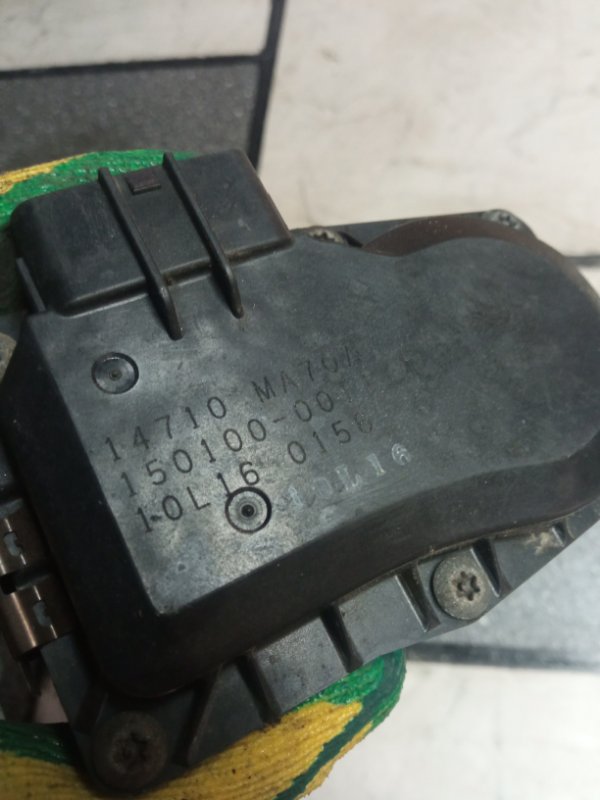 Клапан вентиляции картерных газов, 5000 рублей, Пуговичино