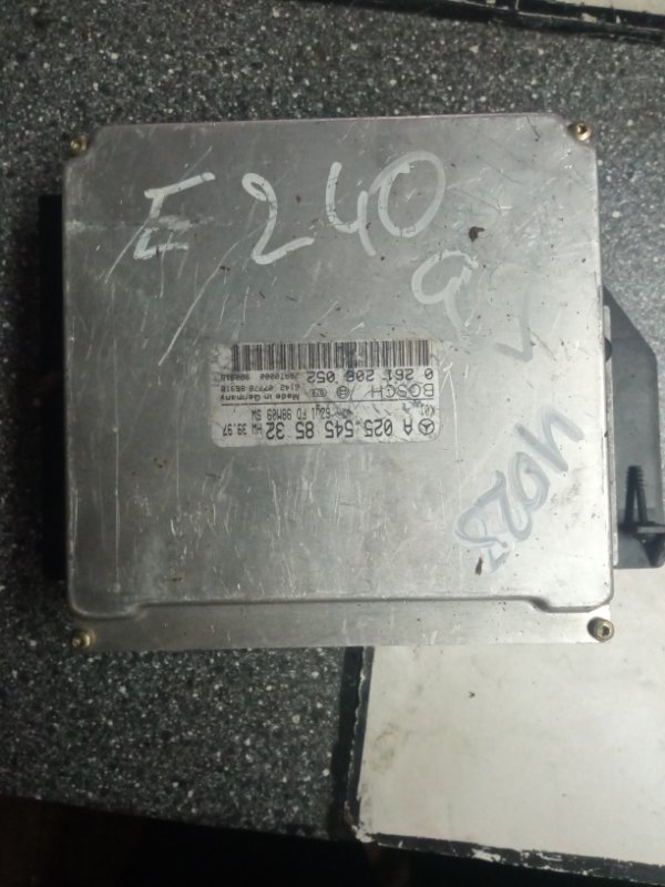 Блок управления двигателем, 1500 рублей, Пуговичино