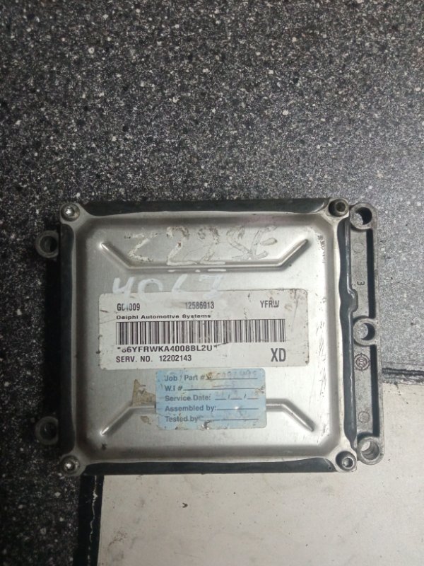 Блок управления двигателем, 3000 рублей, Пуговичино