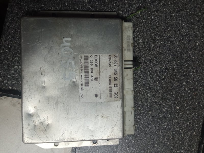 Блок управления двигателем, 1000 рублей, Пуговичино