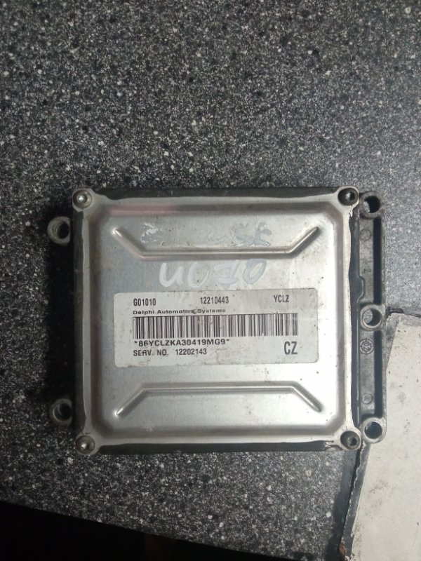 Блок управления двигателем, 3000 рублей, Пуговичино