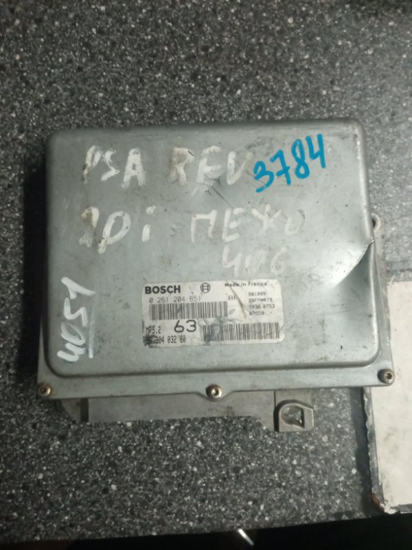 Блок управления двигателем, 3500 рублей, Пуговичино