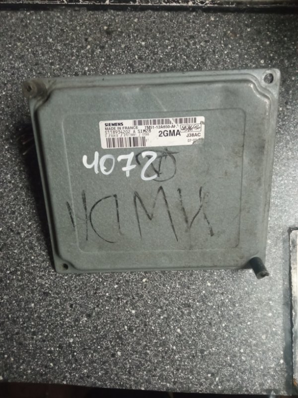 Блок управления двигателем, 1200 рублей, Пуговичино