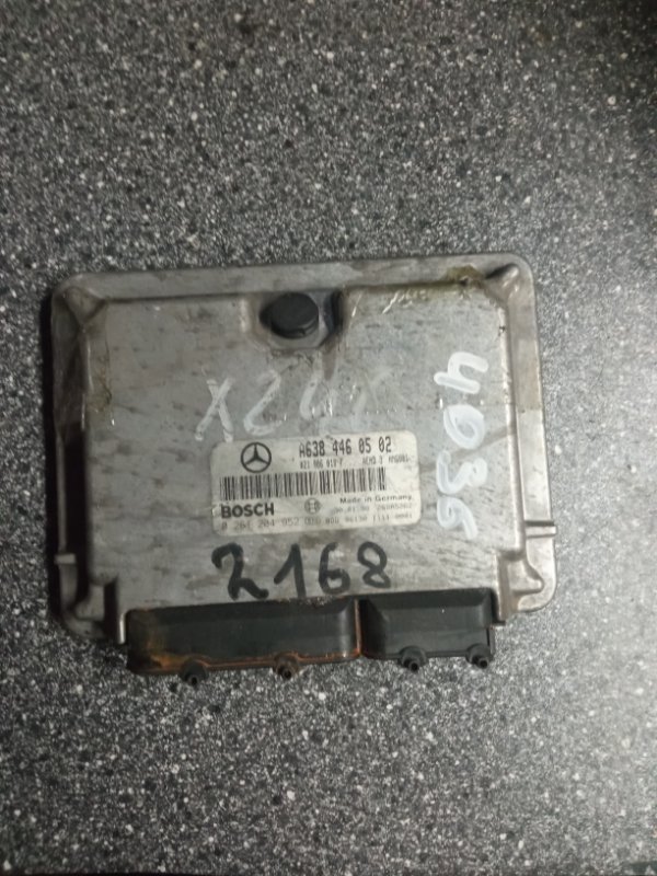 Блок управления двигателем, 5000 рублей, Пуговичино