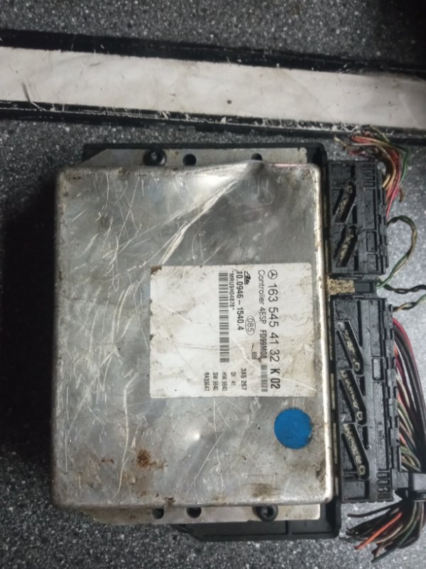 Блок управления двигателем, 1000 рублей, Пуговичино