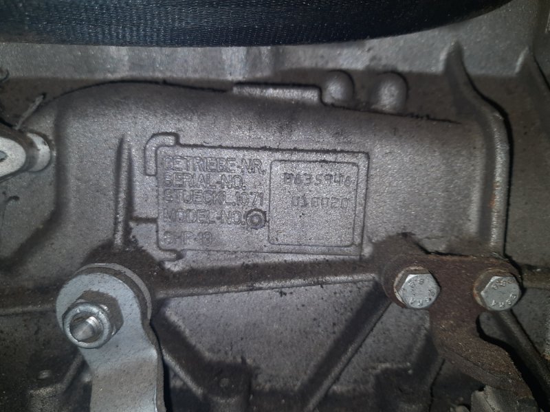 АКПП, 15000 рублей, Пуговичино