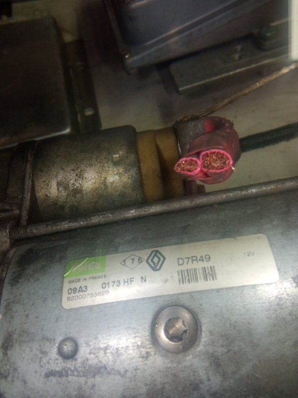 Стартер, 3500 рублей, Пуговичино