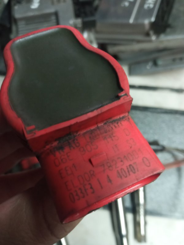 Катушка зажигания, 1500 рублей, Пуговичино