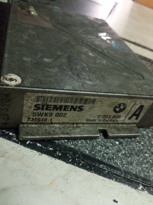 Блок управления двигателем, 4500 рублей, Пуговичино