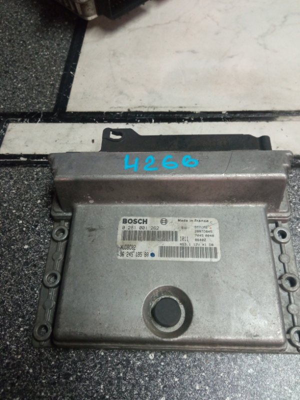 Блок управления двигателем, 2000 рублей, Пуговичино